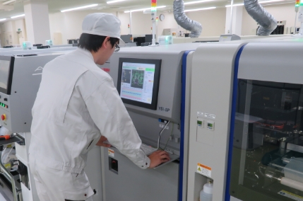 採用情報
